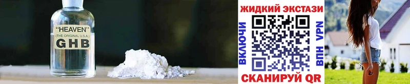 БУТИРАТ оксана  Шарыпово 