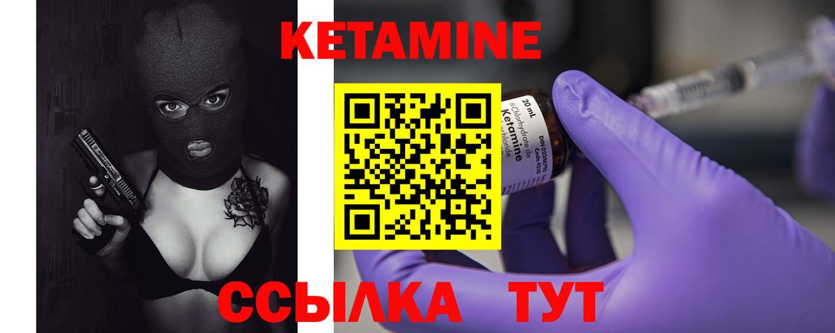 Канабис  Шарыпово  Alpha-PVP СОЛЬ кристаллы  ГАШИШ  Меф   Вход с VPN 