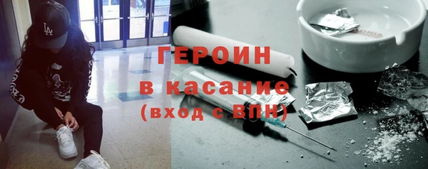 хмурый Сафоново