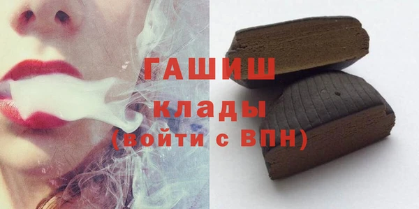 хмурый Сафоново