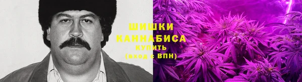 мет Саяногорск