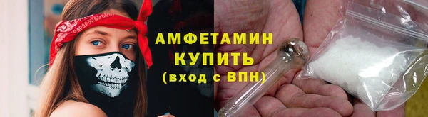 гашишное масло Нягань