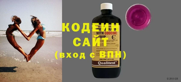 кристаллы Сатка