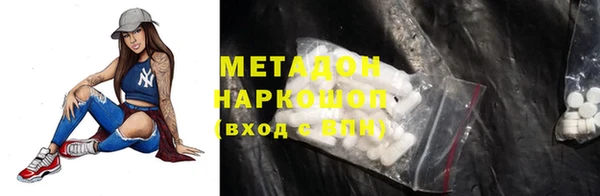 хмурый Сафоново