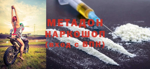 MESCALINE Богородск