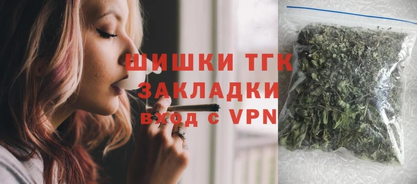 хмурый Сафоново