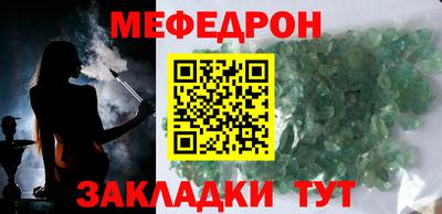 ECSTASY Гай