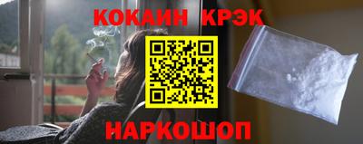 гидропоника Гатчина
