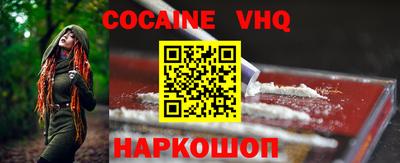 скорость mdpv Гагарин