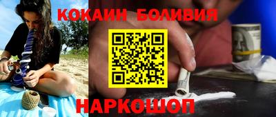 гидропоника Гатчина