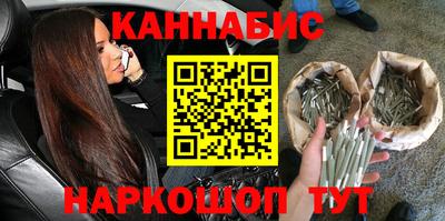 ECSTASY Гай