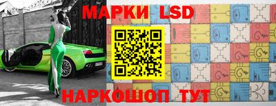 скорость mdpv Гагарин