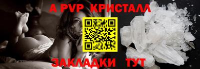 ECSTASY Гай