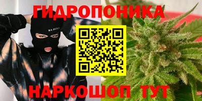 скорость mdpv Гагарин