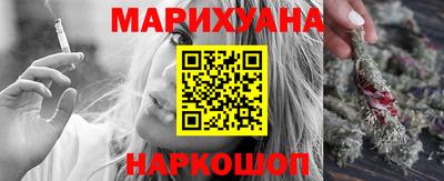 гидропоника Гатчина