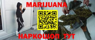скорость mdpv Гагарин