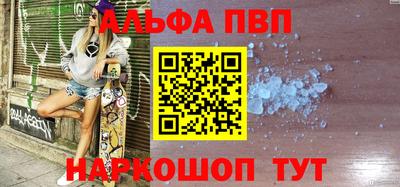 гидропоника Гатчина