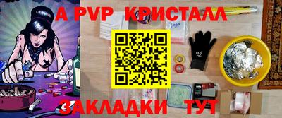 гидропоника Гатчина