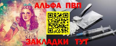 гидропоника Гатчина