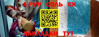 гидропоника Гатчина