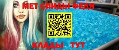 скорость mdpv Гагарин