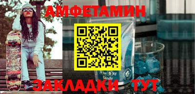 гидропоника Гатчина