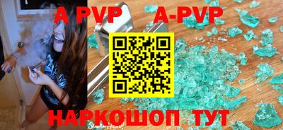 скорость mdpv Гагарин