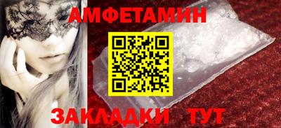 ECSTASY Гай