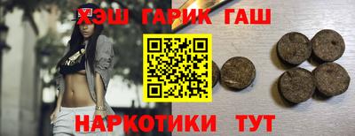 ECSTASY Гай