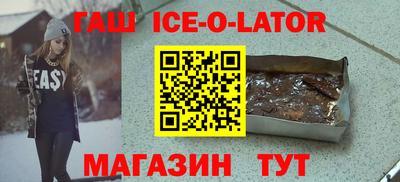гидропоника Гатчина