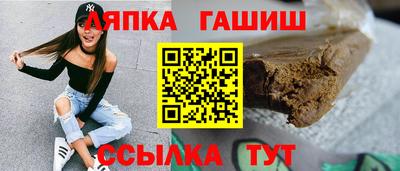 скорость mdpv Гагарин