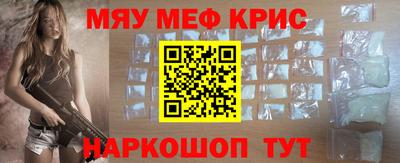 скорость mdpv Гагарин