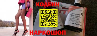 гидропоника Гатчина