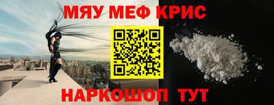 ECSTASY Гай