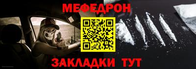скорость mdpv Гагарин