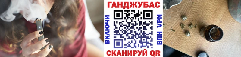 Бошки марихуана Ganja  Шарыпово 