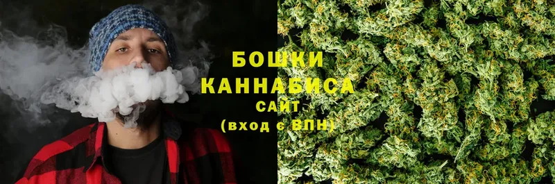 kraken сайт  darknet состав  Конопля SATIVA & INDICA  Шарыпово 